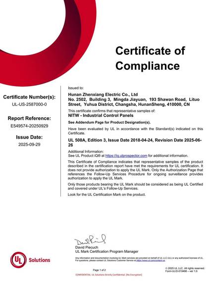 UL 508A certificate