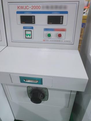 2000 A high-current test bench
