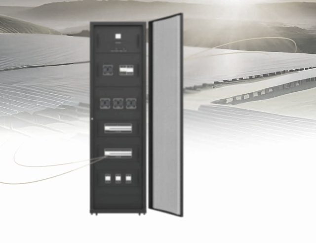 DPF01 Row power distribution cabinet (PDU)