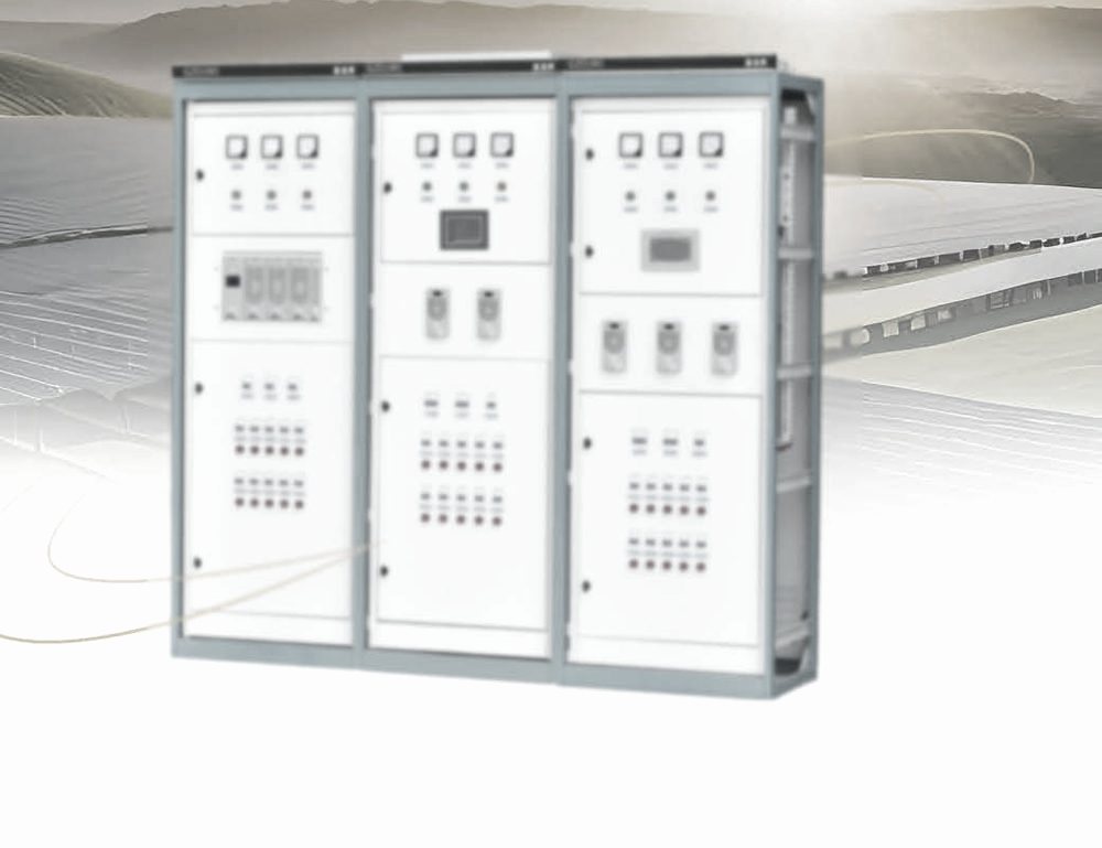 GZDW DC power panel
