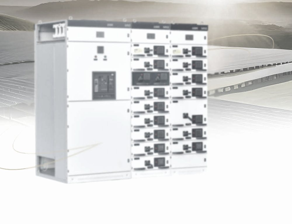 MNS Main LV switchboard, withdrawable (MNS technology)